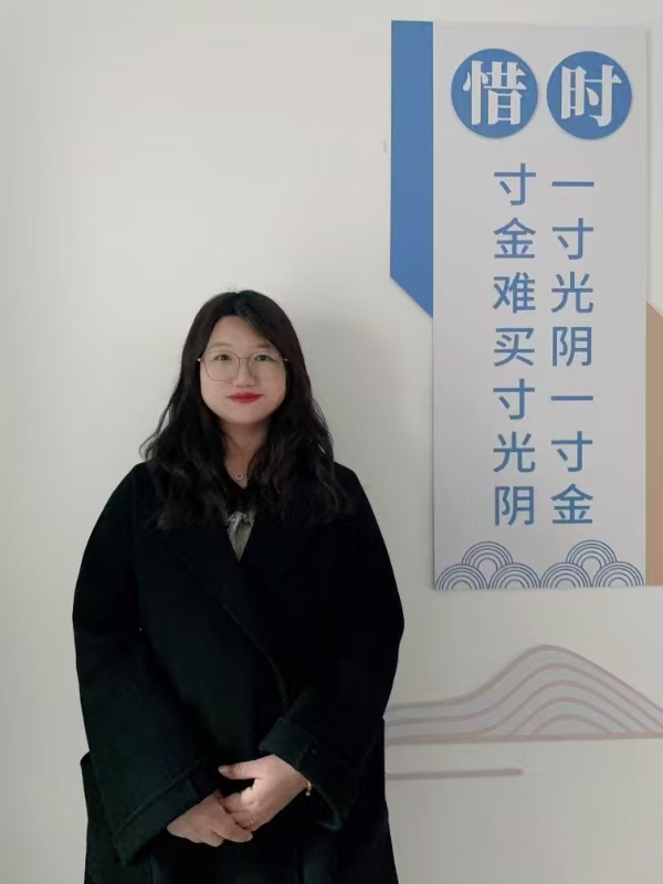 安然